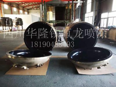 SCHL-反應(yīng)釜1102